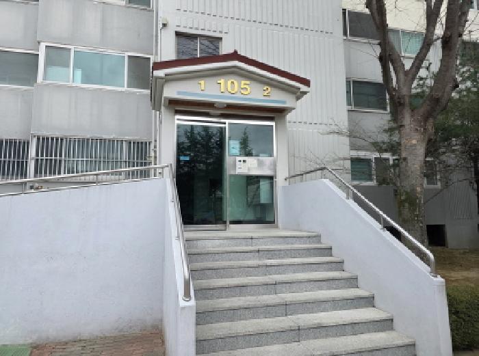 대구 수성구 노변동 아파트 경매 물건 사진
