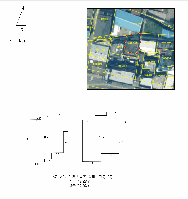 대구 북구 단독주택다가구 경매 물건 사진 4 · 2025타경9683