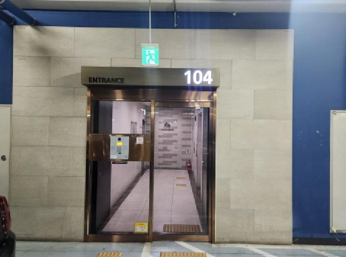 대구 수성구 범어동 아파트 경매 물건 사진 2 · 2025타경9684