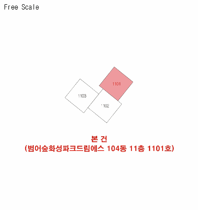 대구 수성구 범어동 아파트 경매 물건 사진 4 · 2025타경9684