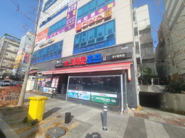 대구 동구 율하동 상가,오피스텔,근린시설 경매 물건 사진