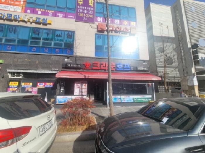 대구 동구 율하동 상가,오피스텔,근린시설 경매 물건 사진 2 · 2025타경9694