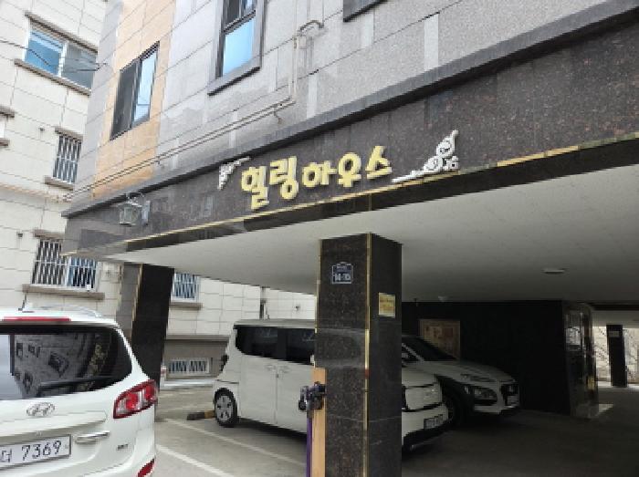 경북 경산시 압량읍 단독주택다가구 경매 물건 사진 2 · 2025타경9695