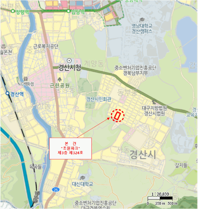 경북 경산시 사동 아파트 경매 물건 사진 4 · 2025타경9700