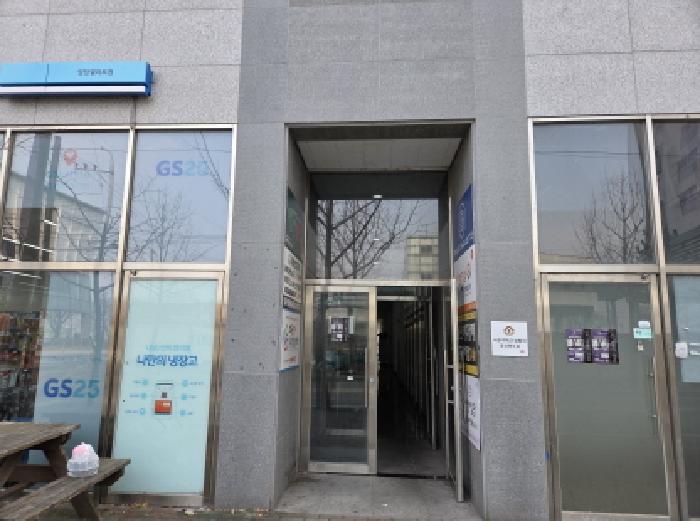 경북 경산시 중방동 근린생활시설 경매 물건 사진