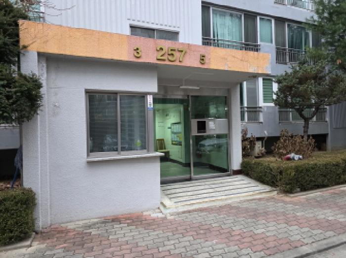 대구 수성구 신매동 아파트 경매 물건 사진