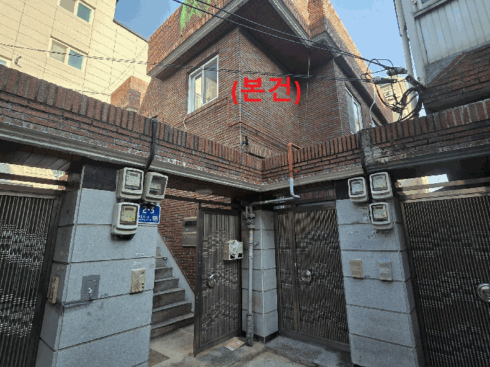대구 북구 산격동 단독주택다가구 경매 물건 사진 6 · 2025타경9722