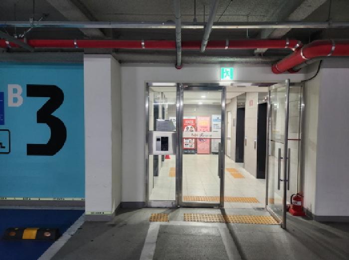 대구 중구 남일동 오피스텔 경매 물건 사진 2 · 2025타경9729