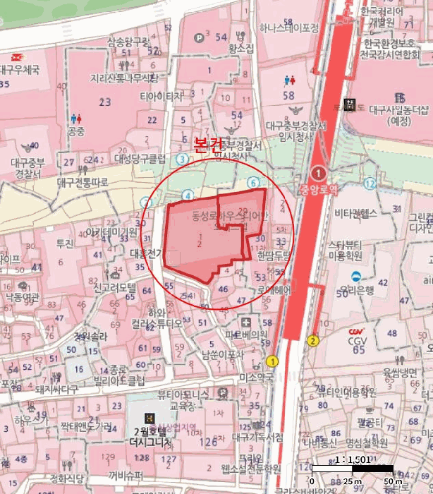 대구 중구 남일동 오피스텔 경매 물건 사진 5 · 2025타경9729