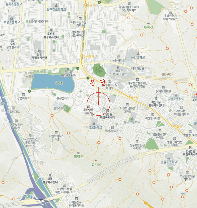 대구 수성구 지산동 단독주택다가구 경매 물건 사진 5 · 2025타경9737