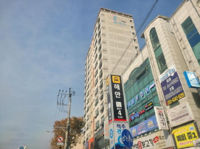 대구 동구 방촌동 아파트 경매 물건 사진