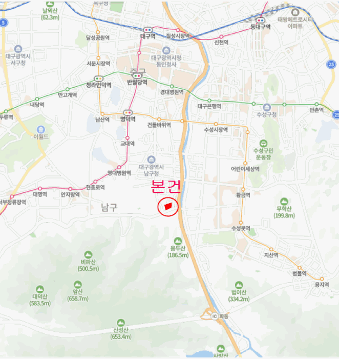 대구 남구 봉덕동 아파트 경매 물건 사진 5 · 2025타경9767