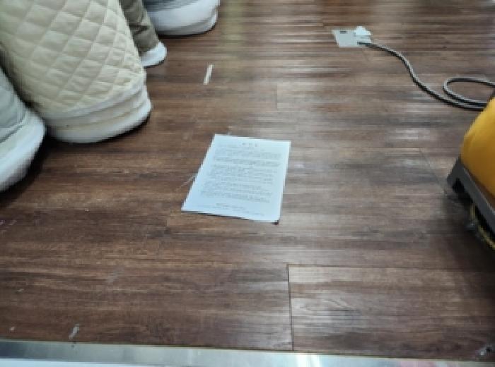 대구 중구 대신동 판매시설 경매 물건 사진 2 · 2025타경9774