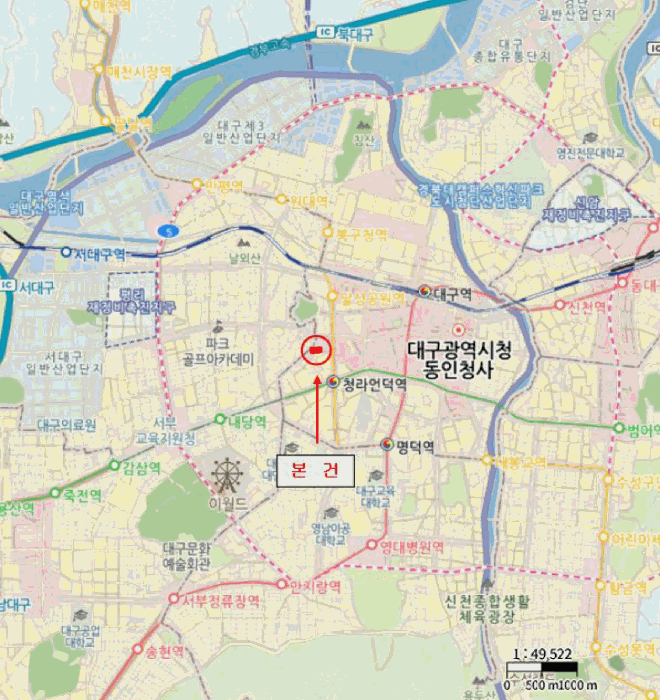 대구 중구 대신동 판매시설 경매 물건 사진 5 · 2025타경9774