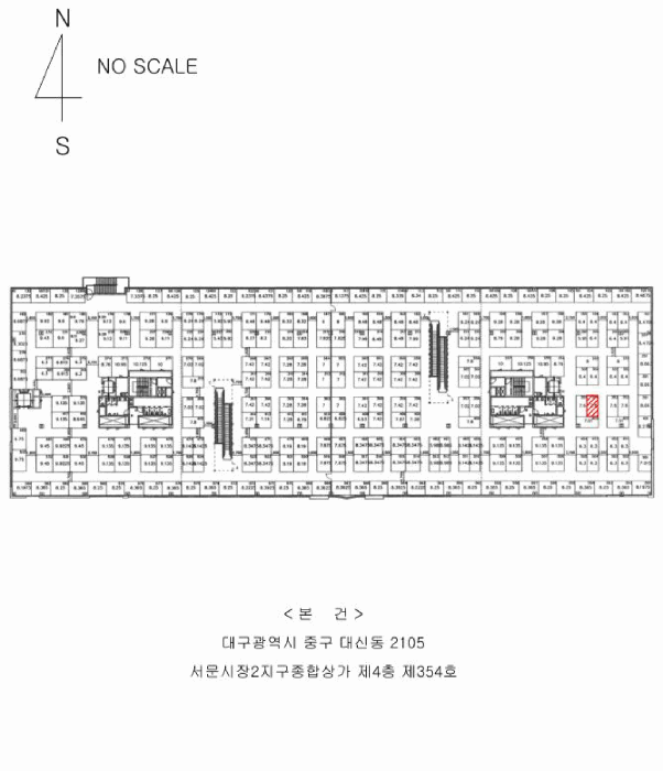 대구 중구 대신동 판매시설 경매 물건 사진 3 · 2025타경9774