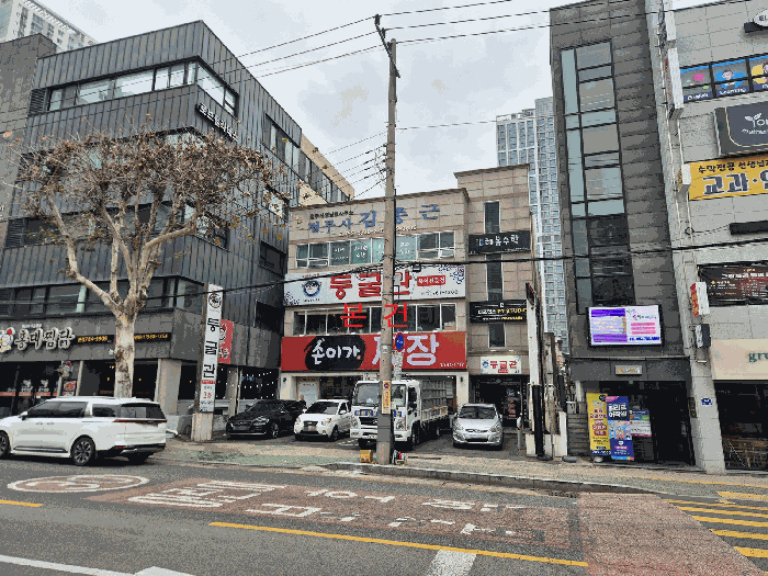 대구 수성구 범어동 상가,오피스텔,근린시설 경매 물건 사진 5 · 2025타경9777