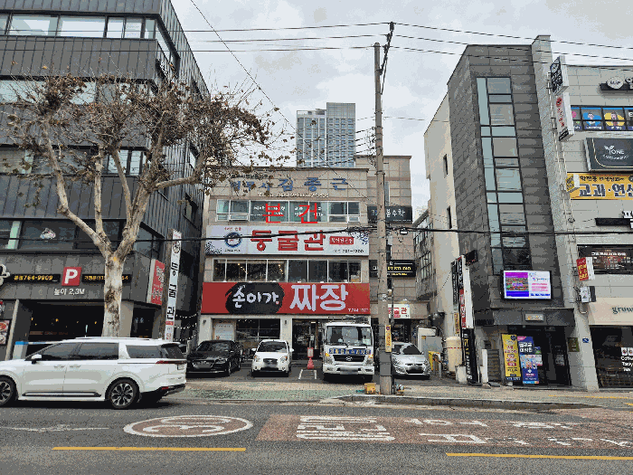 대구 수성구 범어동 상가,오피스텔,근린시설 경매 물건 사진 6 · 2025타경9777