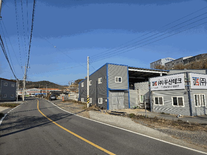 경북 칠곡군 지천면 공장/지식산업센터 경매 물건 사진 6 · 2025타경9784