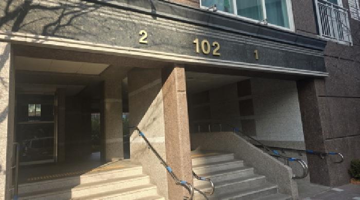 대구 북구 태전동 아파트 경매 물건 사진