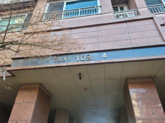 대구 동구 신천동 아파트 경매 물건 사진