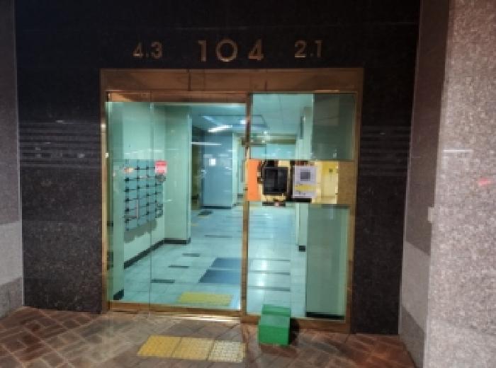 대구 수성구 아파트 경매 물건 사진 2 · 2025타경9838