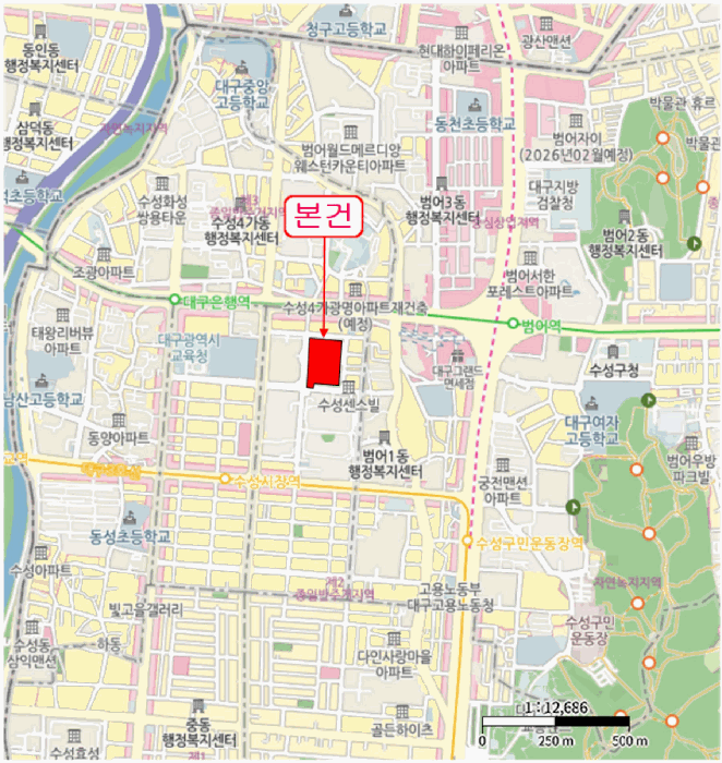 대구 수성구 아파트 경매 물건 사진 5 · 2025타경9838