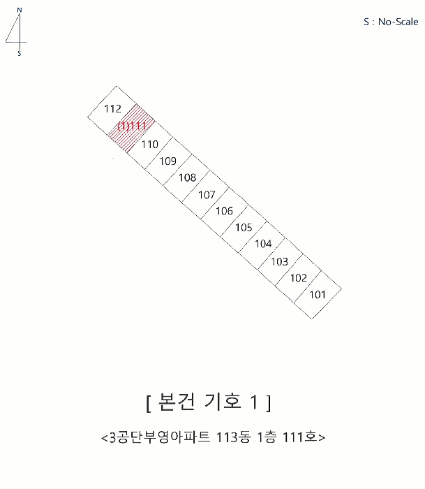 경북 칠곡군 석적읍 아파트 경매 물건 사진