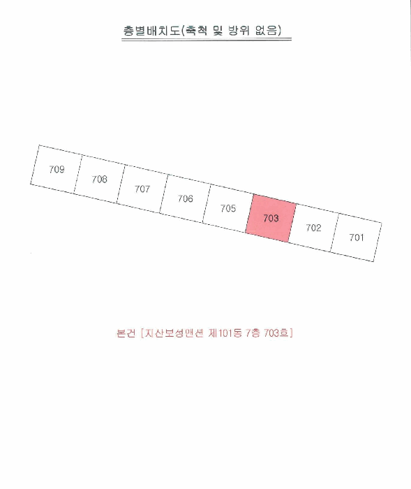 대구 수성구 지산동 아파트 경매 물건 사진 3 · 2025타경9863