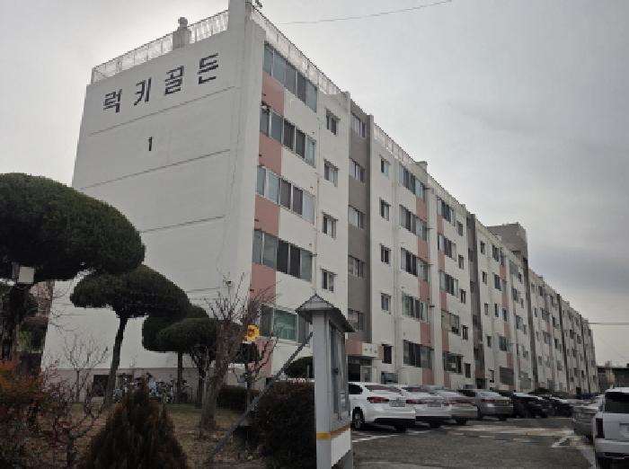 대구 수성구 만촌동 아파트 경매 물건 사진 2 · 2025타경9874