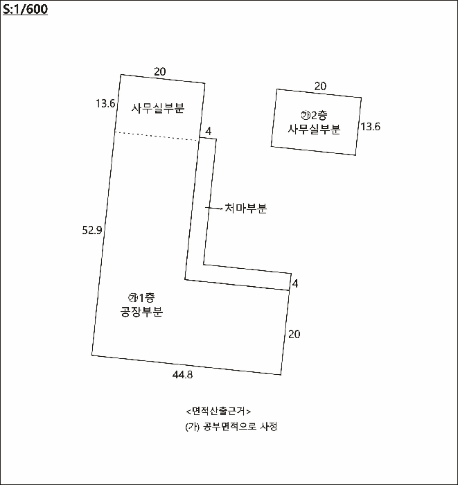 경북 경산시 하양읍 공장/지식산업센터 경매 물건 사진 5 · 2025타경9881