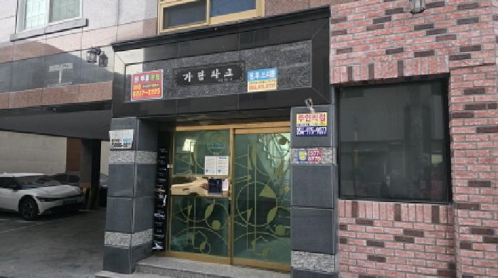 경북 칠곡군 석적읍 다가구주택 경매 물건 사진 2 · 2025타경9882