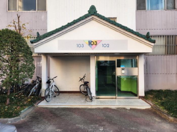 대구 북구 복현동 아파트 경매 물건 사진 2 · 2025타경9929