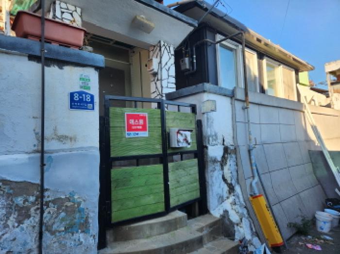 대구 북구 산격동 단독주택 경매 물건 사진