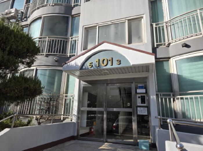 대구 동구 신서동 아파트 경매 물건 사진