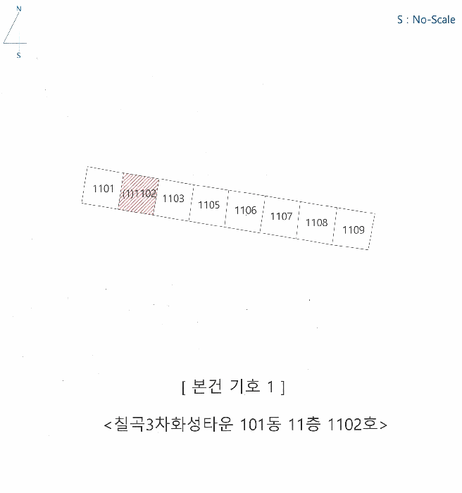 대구 북구 동천동 아파트 경매 물건 사진 2 · 2025타경9980