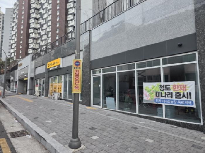 대구 수성구 범물동 상가,오피스텔,근린시설 경매 물건 사진