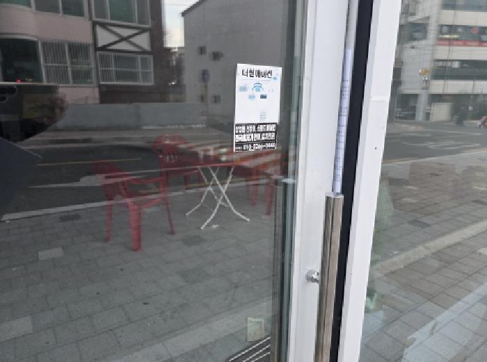 대구 수성구 범물동 상가,오피스텔,근린시설 경매 물건 사진 3 · 2025타경9983