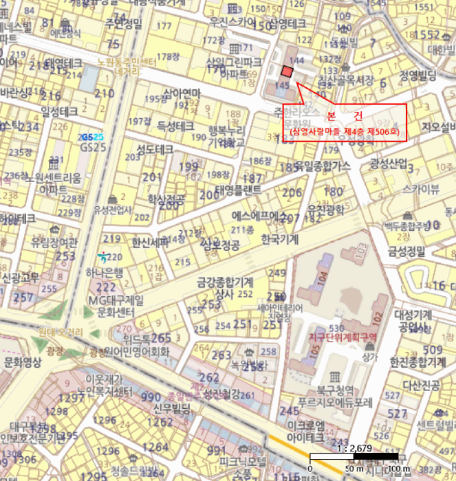 대구 북구 아파트 경매 물건 사진 3 · 2025타경9985