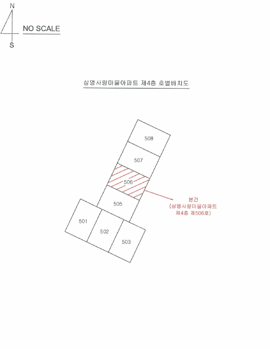 대구 북구 아파트 경매 물건 사진 2 · 2025타경9985