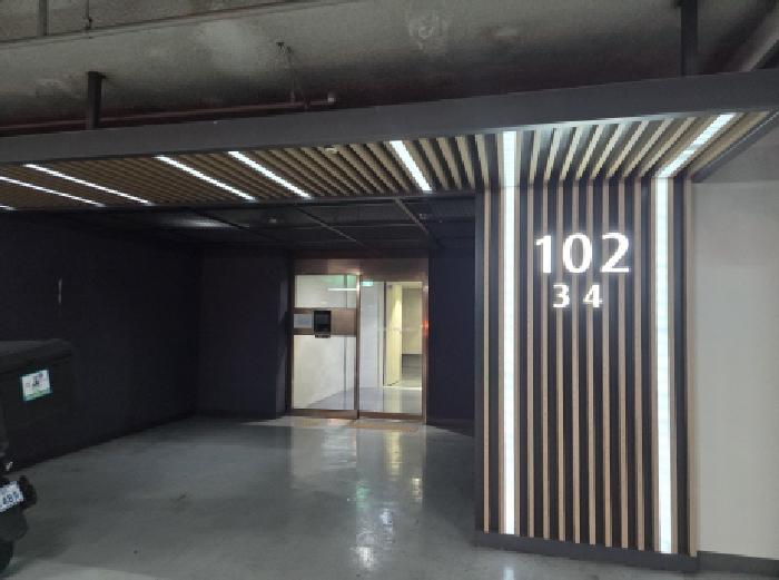 경북 경산시 중산동 아파트 경매 물건 사진 2 · 2025타경9987