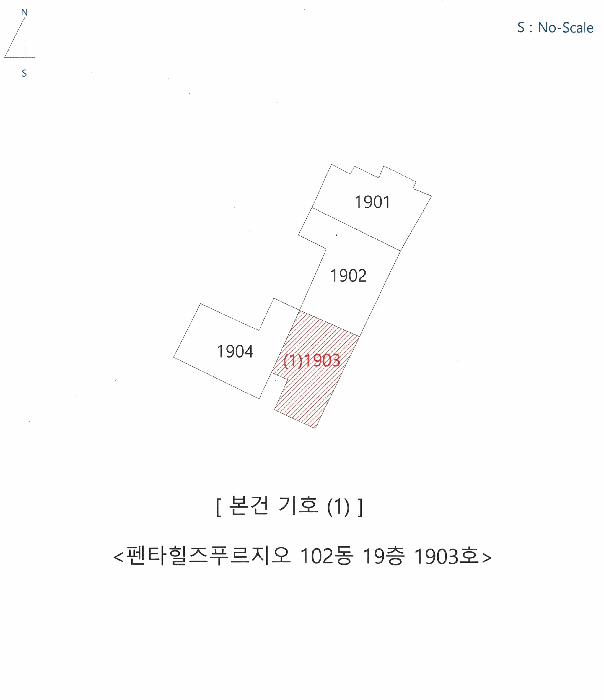 경북 경산시 중산동 아파트 경매 물건 사진 4 · 2025타경9987