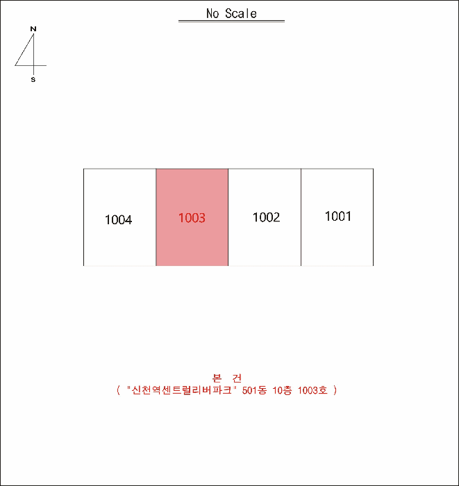 대구 동구 신천동 아파트 경매 물건 사진 6 · 2026타경100011