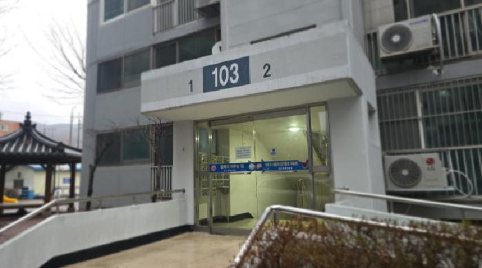 경북 칠곡군 북삼읍 아파트 경매 물건 사진