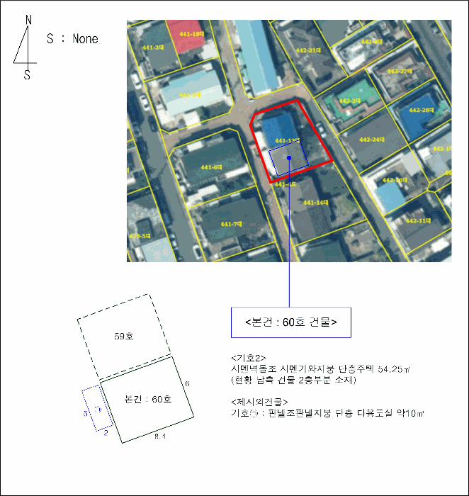 대구 수성구 만촌동 연립주택,다세대,빌라 경매 물건 사진 4 · 2026타경100045