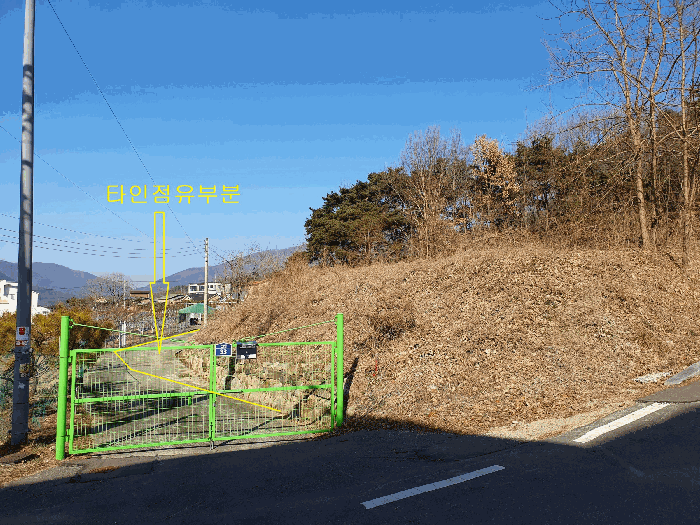 경북 칠곡군 동명면 전 경매 물건 사진 6 · 2026타경100061