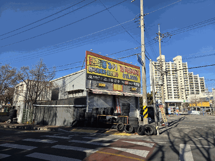 경북 경산시 삼남동 근린생활시설 경매 물건 사진 6 · 2026타경100085