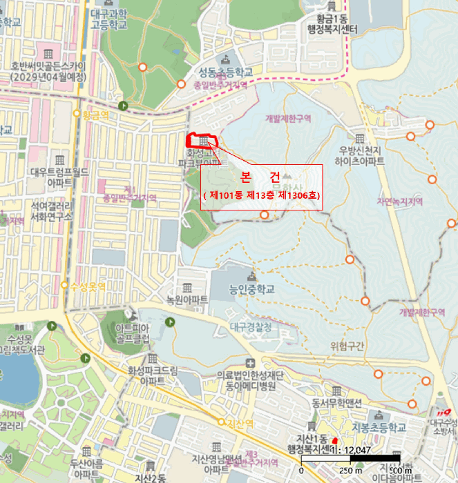 대구 수성구 황금동 아파트 경매 물건 사진 4 · 2026타경100095