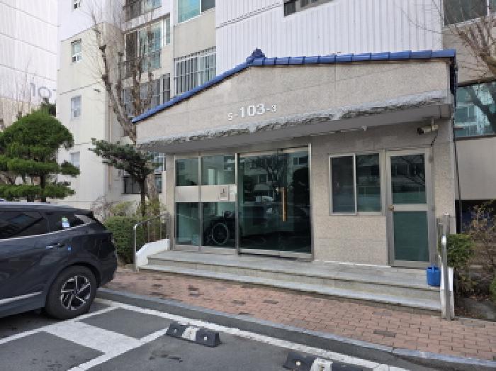 대구 수성구 지산동 아파트 경매 물건 사진