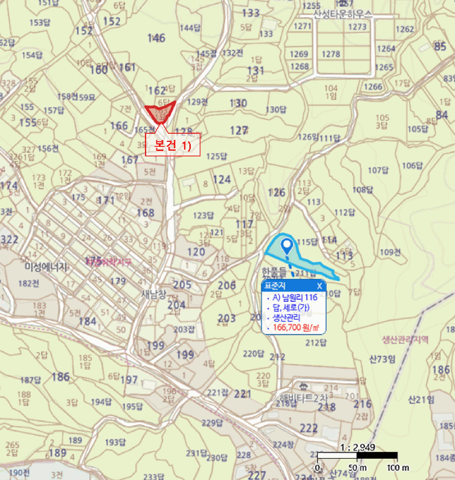 경북 칠곡군 동명면 묘지 경매 물건 사진 3 · 2026타경100132