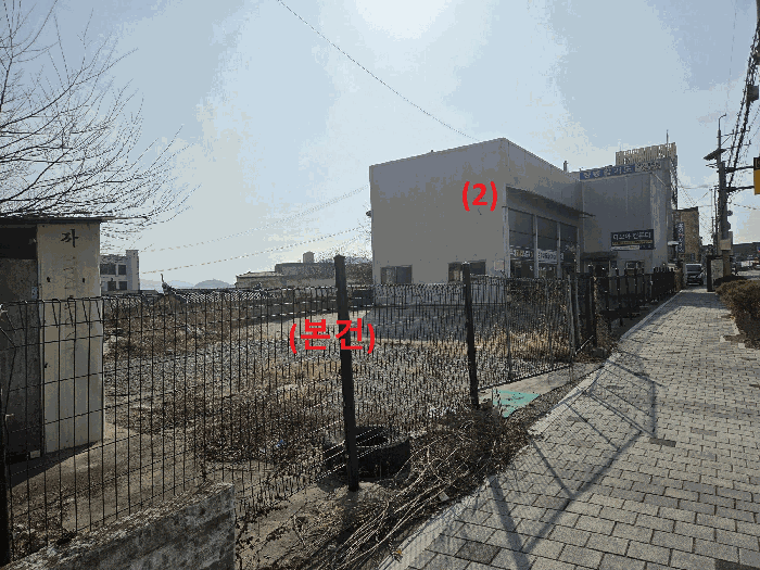 경북 영천시 성내동 근린생활시설 경매 물건 사진 6 · 2026타경100225